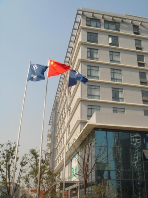 Neighbourhood Holiday Hotel Suzhou Σουτσόου Εξωτερικό φωτογραφία