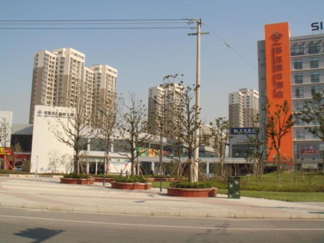 Neighbourhood Holiday Hotel Suzhou Σουτσόου Εξωτερικό φωτογραφία